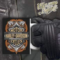 Чашка Мото 064